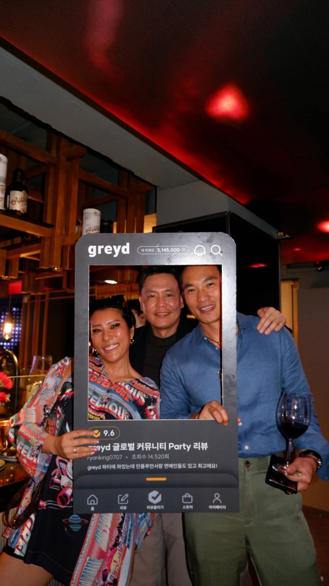 greyd x nativo 행사 사진 3