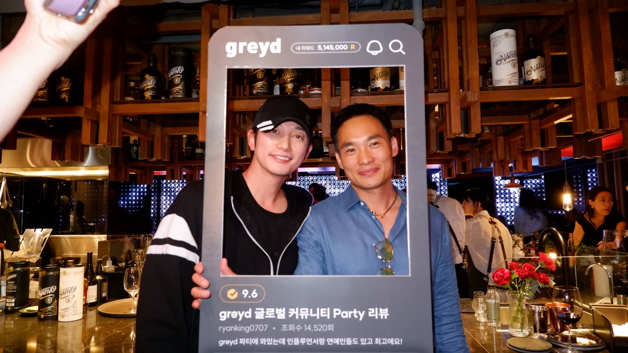 greyd x nativo 행사 사진 13